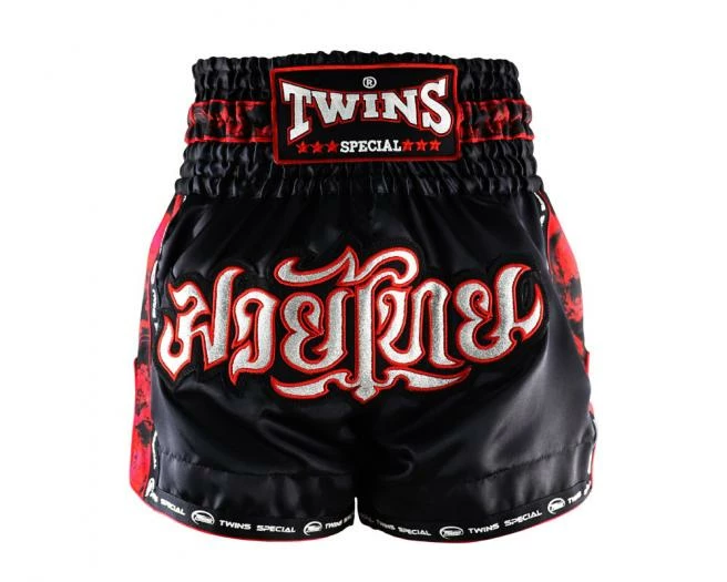 Twins Boxing Shorts - TBS-SKULL - MMA Factory 4 Twins Boxing Shorts - TBS-SKULL - MMA Factory - Image 2