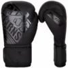 Ringhorns Nitro Boxing Gloves - MMA Factory -MMA FACTORY Shop 2b1a9a8c43a51203190b5267a1a4a6cdd0448319 bg nitro black black 1500 01 1 1