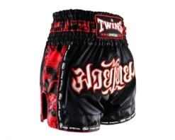 Twins Boxing Shorts - TBS-SKULL - MMA Factory 15 Twins Boxing Shorts - TBS-SKULL - MMA Factory -MMA FACTORY Shop 6796b810c3e80d08cce5aa36d582748a 1