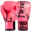 Twins Signature Boxing Gloves - FBGVS3-TW6 - MMA Factory -MMA FACTORY Shop TW6 2
