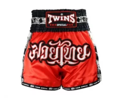 Twins Boxing Shorts - TBS-SKULL - MMA Factory 11 Twins Boxing Shorts - TBS-SKULL - MMA Factory -MMA FACTORY Shop ab928a23abd23db4feddde1c3160cf5f 1