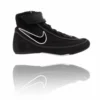 Nike Speedsweep VII Wrestling Shoes - MMA Factory