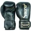 Viking Ultra Pro Boxing Glove - MMA Factory 1 Viking Ultra Pro Boxing Glove - MMA Factory -MMA FACTORY Shop blk gld 1