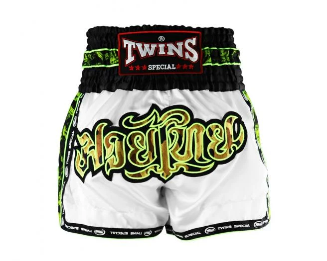 Twins Boxing Shorts - TBS-SKULL - MMA Factory 6 Twins Boxing Shorts - TBS-SKULL - MMA Factory - Image 4