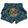 Fairtex Clubber Muay Thai Shorts - BS1915 - MMA Factory -MMA FACTORY Shop clubbershorts pdf