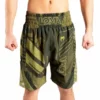 Venum X Loma Commando Boxing Shorts - MMA Factory -MMA FACTORY Shop commandoshorts pdf