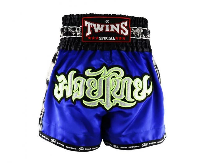 Twins Boxing Shorts - TBS-SKULL - MMA Factory 7 Twins Boxing Shorts - TBS-SKULL - MMA Factory - Image 5