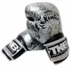Top King Boxing Gloves Super Snake - TKBGSS-02 - MMA Factory