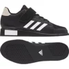 Adidas Powerperfect III Weightlifting Shoes - MMA Factory -MMA FACTORY Shop powerperfect3main 1
