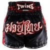 Twins Boxing Shorts - TBS-SKULL - MMA Factory -MMA FACTORY Shop skullshorts pdf