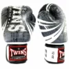 Twins "Dotted" Fancy Boxing Gloves - FBGVL3-TW5 - MMA Factory -MMA FACTORY Shop twins dotted pdf