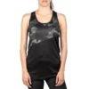 Venum Dune 2.0 Tank Top - MMA Factory 2 Venum Dune 2.0 Tank Top - MMA Factory -MMA FACTORY Shop venum 03753 114 xs venum 03753 114 xs galery image 1 tanktop dune 2.0 black black 1 2 1